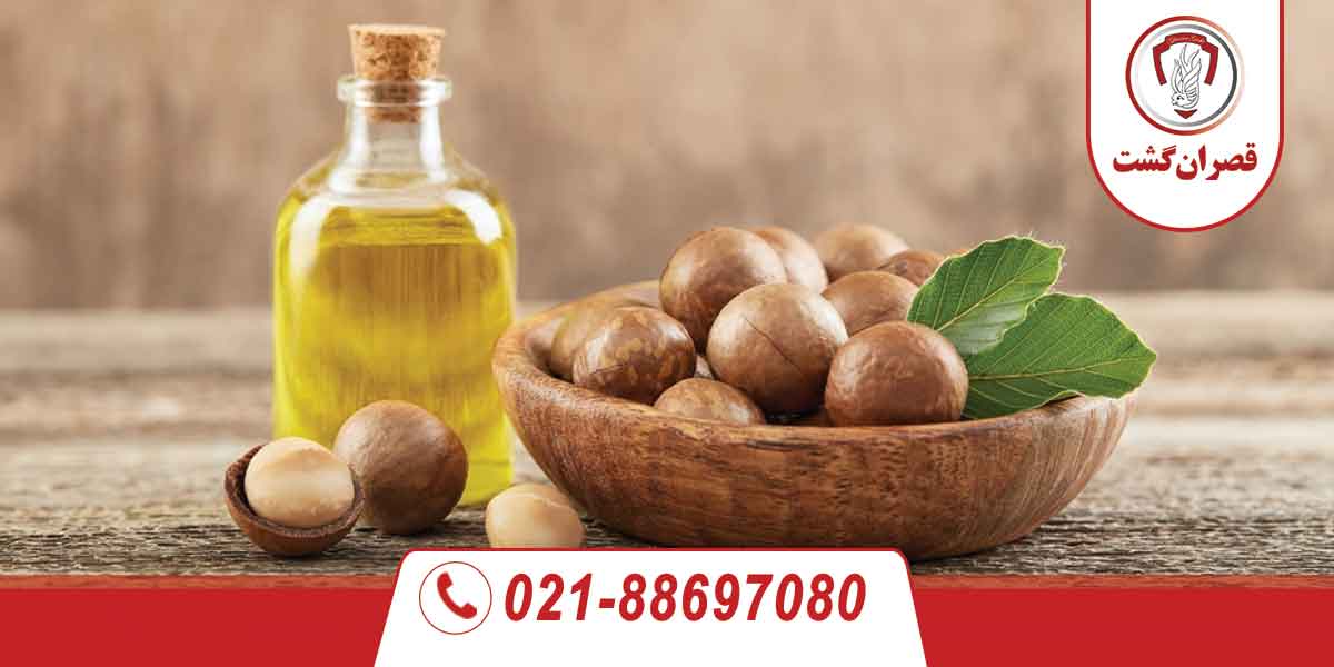 سوغات استرالیا