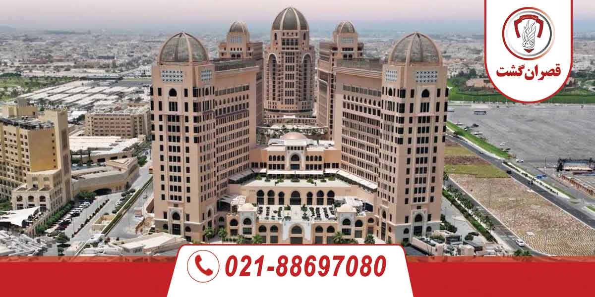معرفی-5-هتل-برتر-قطر