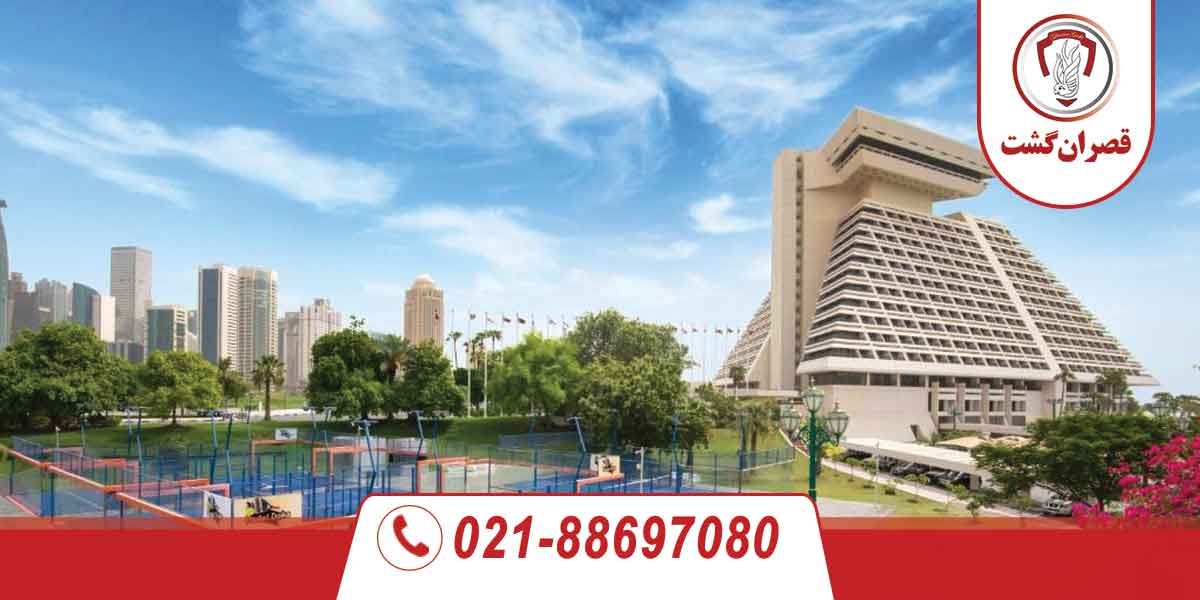 معرفی-5-هتل-برتر-قطر