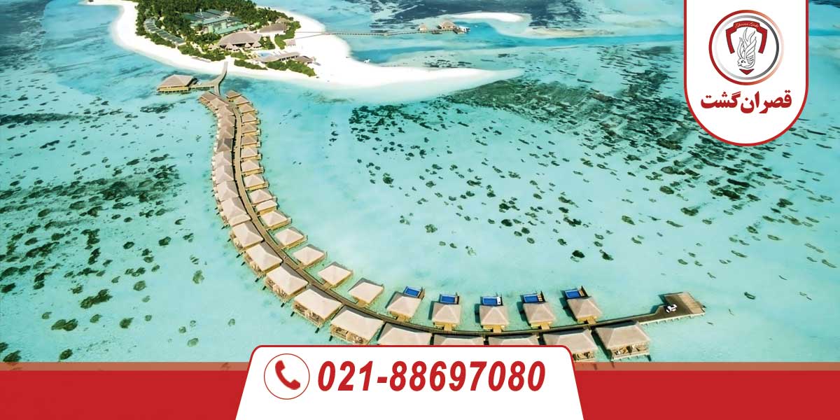 هتل کوکون مالدیو