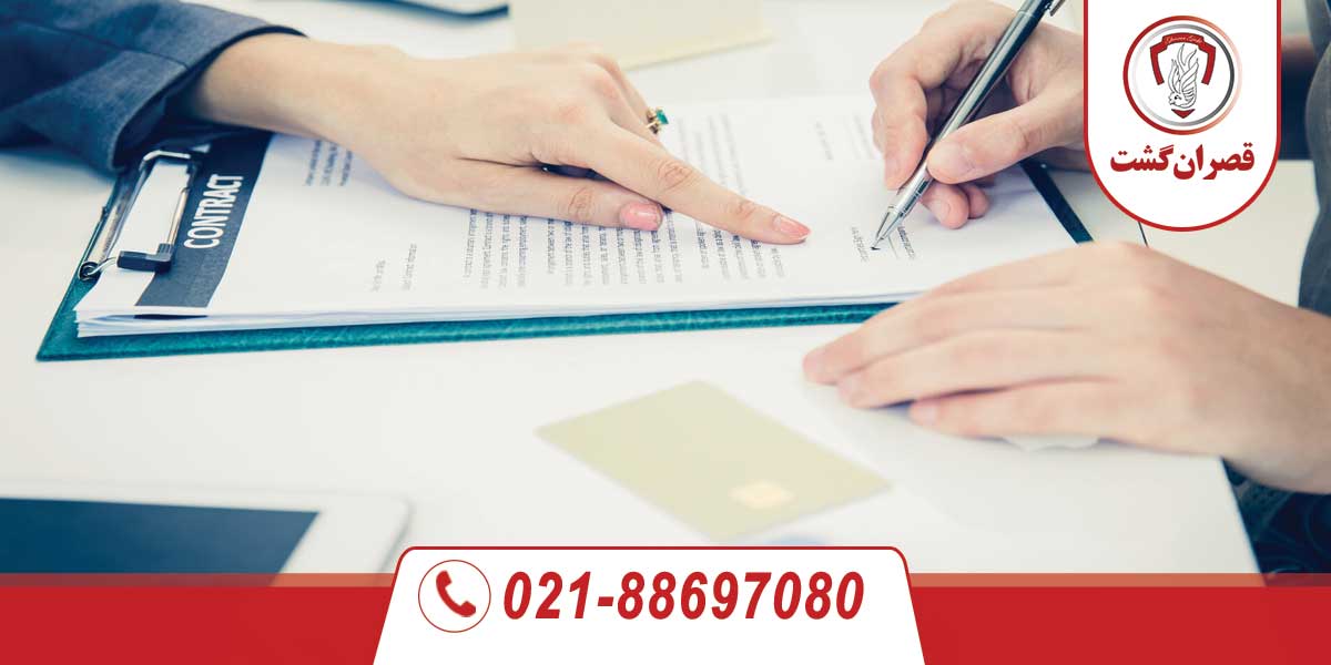 حساب بانکی در آلمان