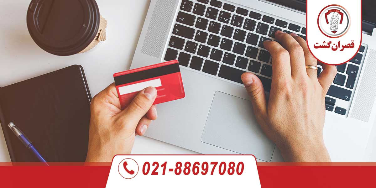 حساب بانکی در آلمان