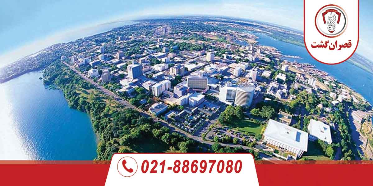 بهترین شهرهای استرالیا