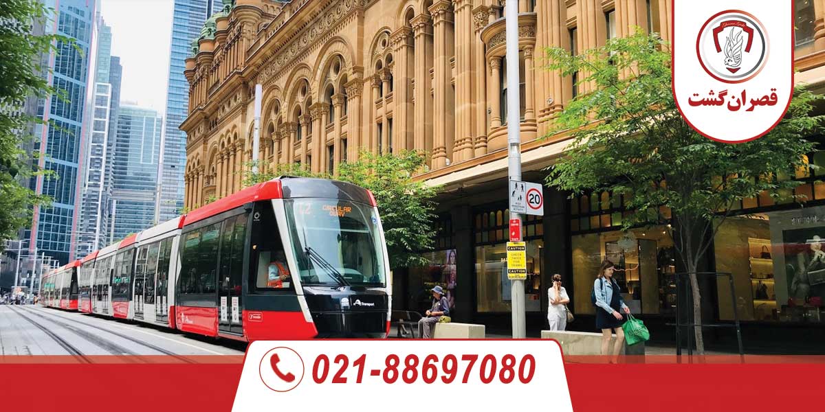 حمل و نقل در استرالیا