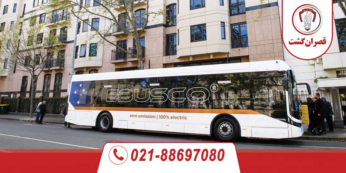 حمل و نقل در استرالیا