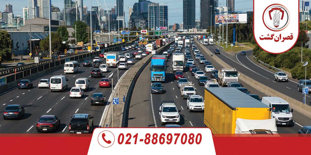 حمل و نقل در استرالیا