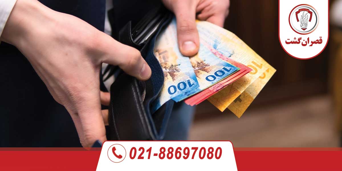 هزینه زندگی در فرانسه