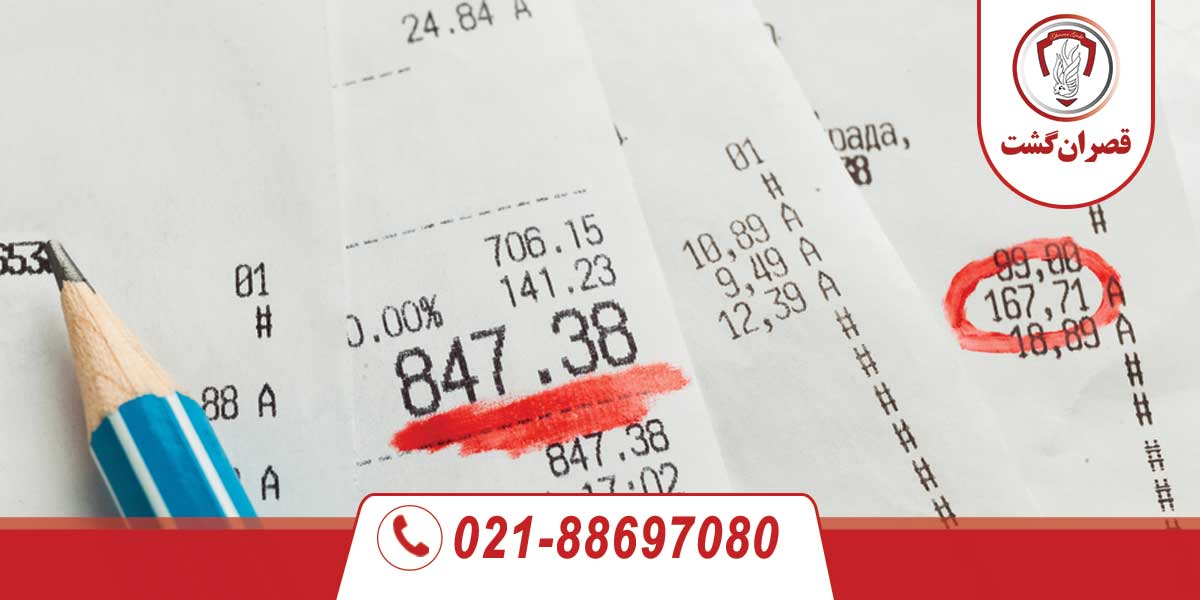 هزینه زندگی در فرانسه