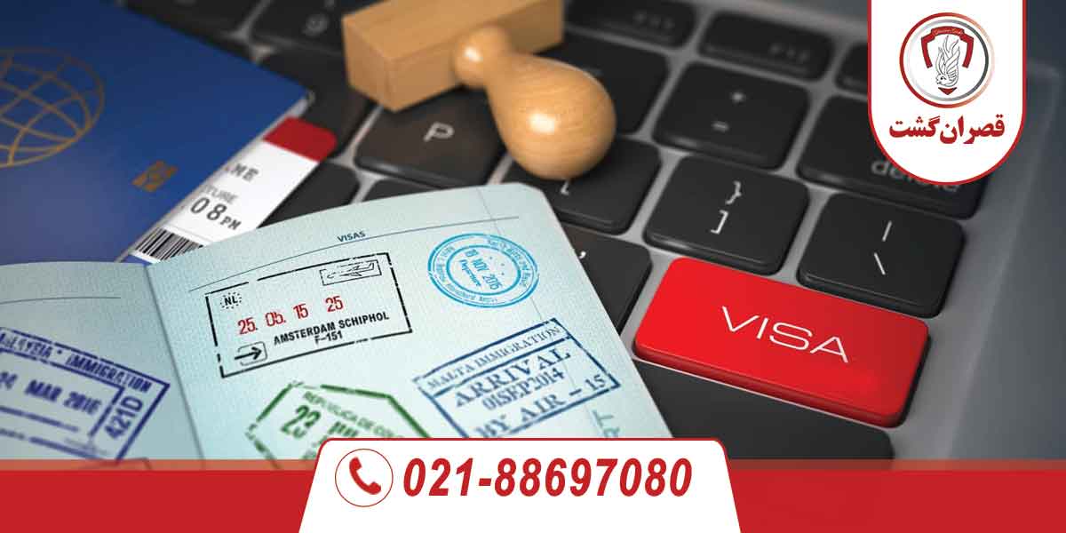 کشورهای بدون ویزا