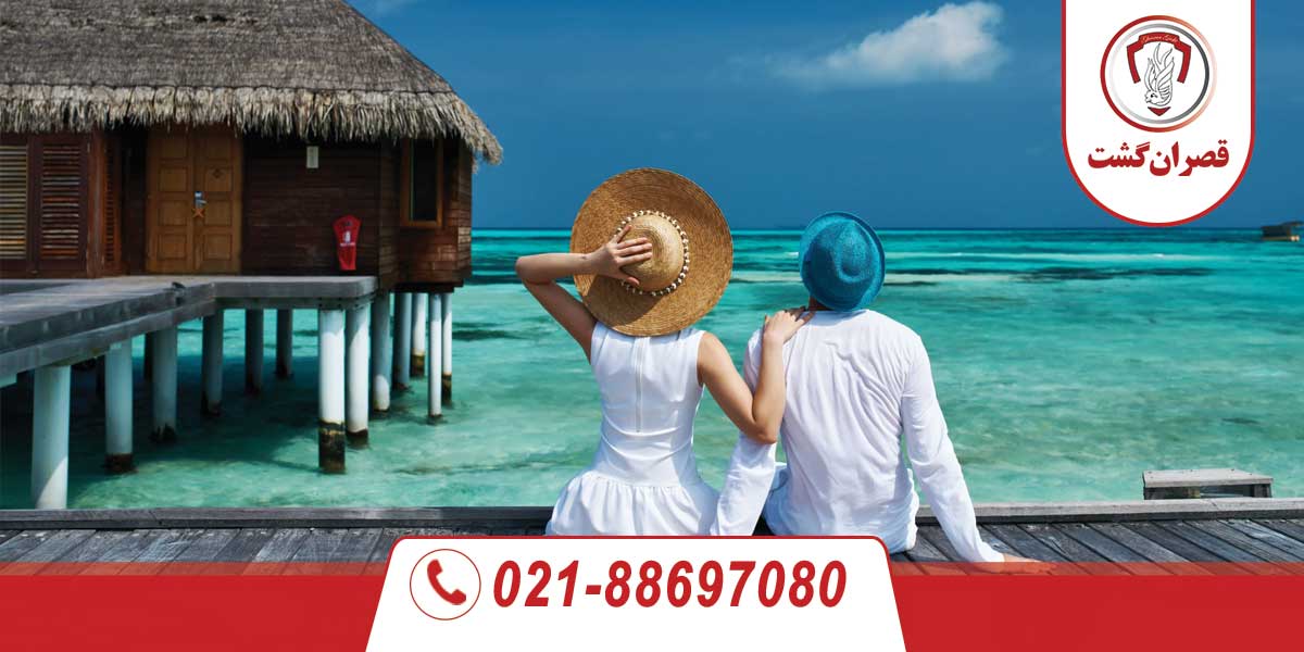 10 مقصد رمانتیک دنیا در 2024 