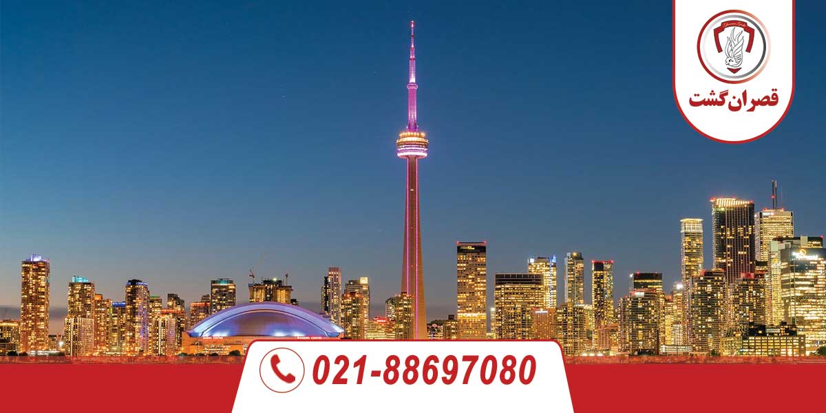 جاذبه های دیدنی تورنتو