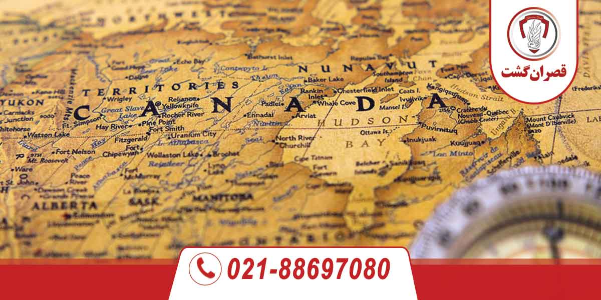 تاریخچه کشور کانادا