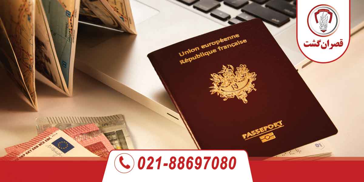 پاسپورت فرانسه