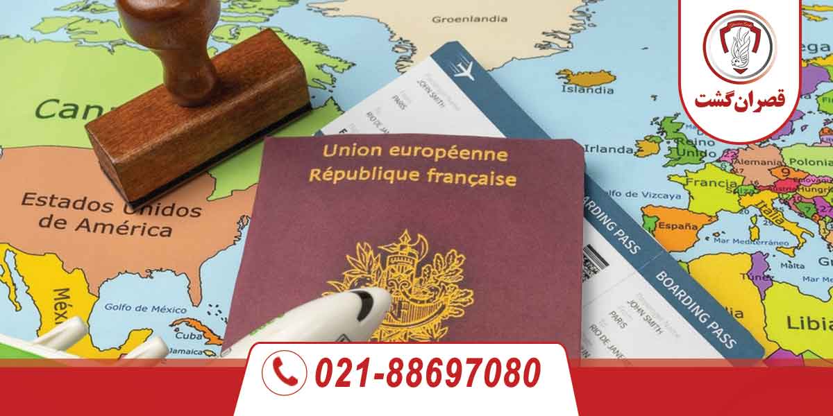 پاسپورت فرانسه