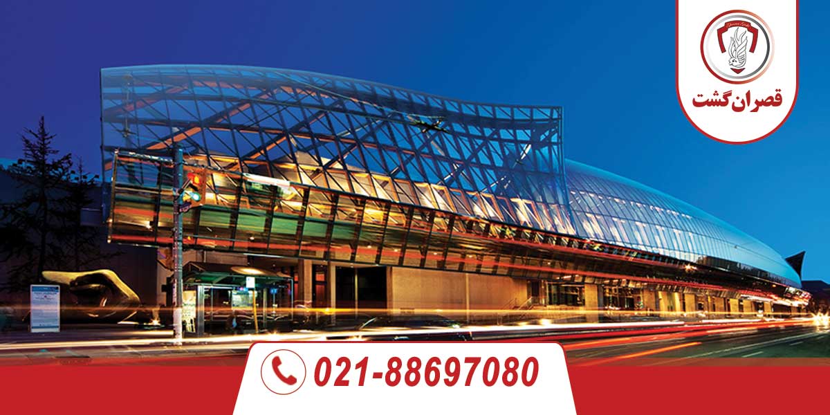 جاذبه های دیدنی تورنتو