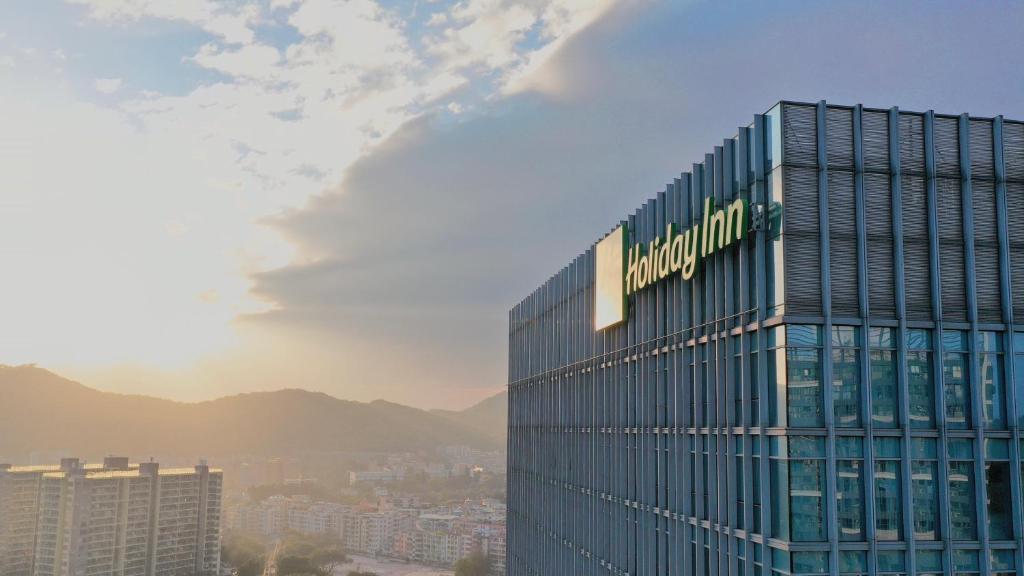 Holiday Inn Guangzhou