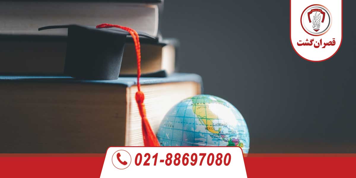 استادی پرمیت کانادا