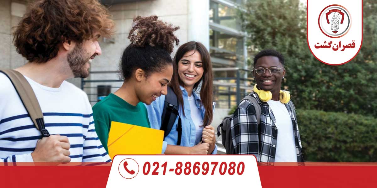 استادی پرمیت کانادا