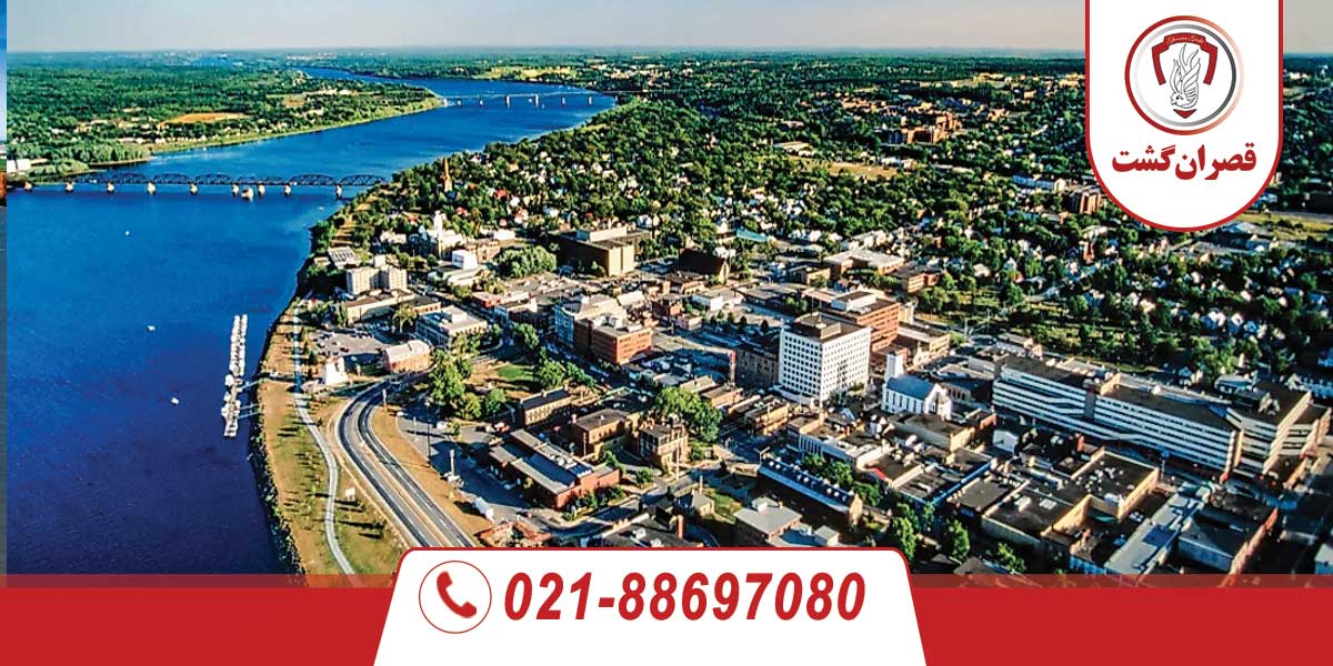 نیوبرانزویک