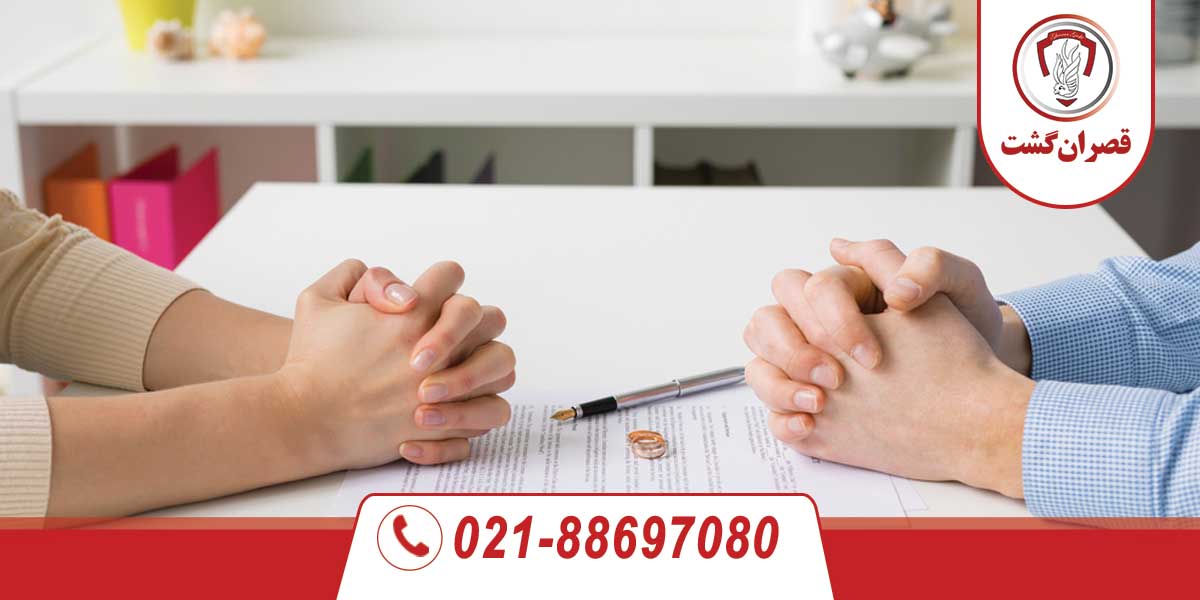 قوانین-طلاق-در-کانادا