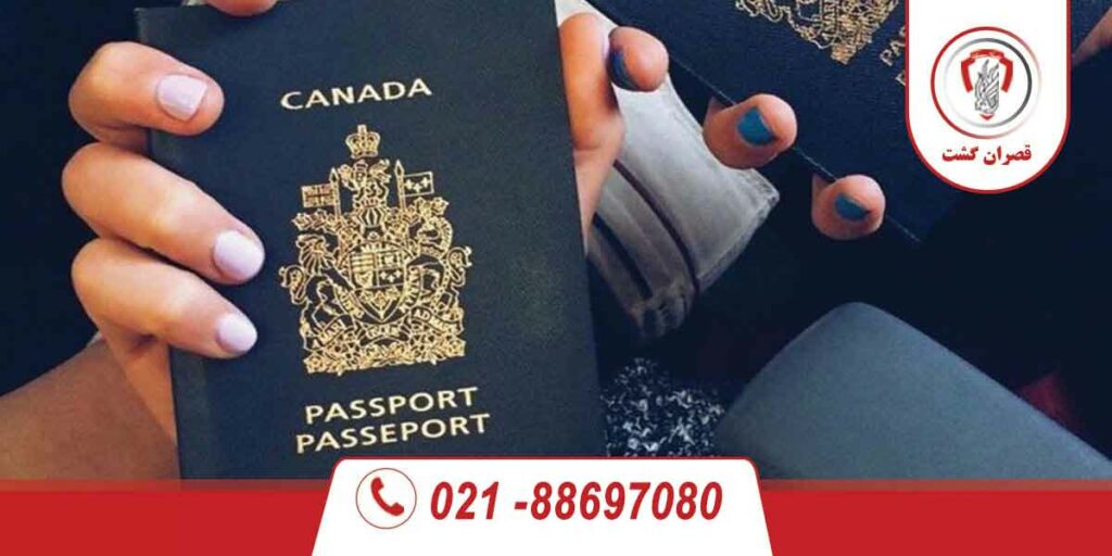 تمدید پاسپورت کانادا