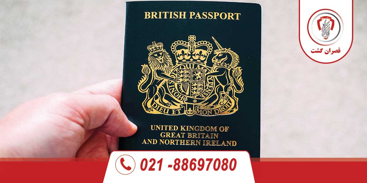 پیکاپ ویزای انگلیس