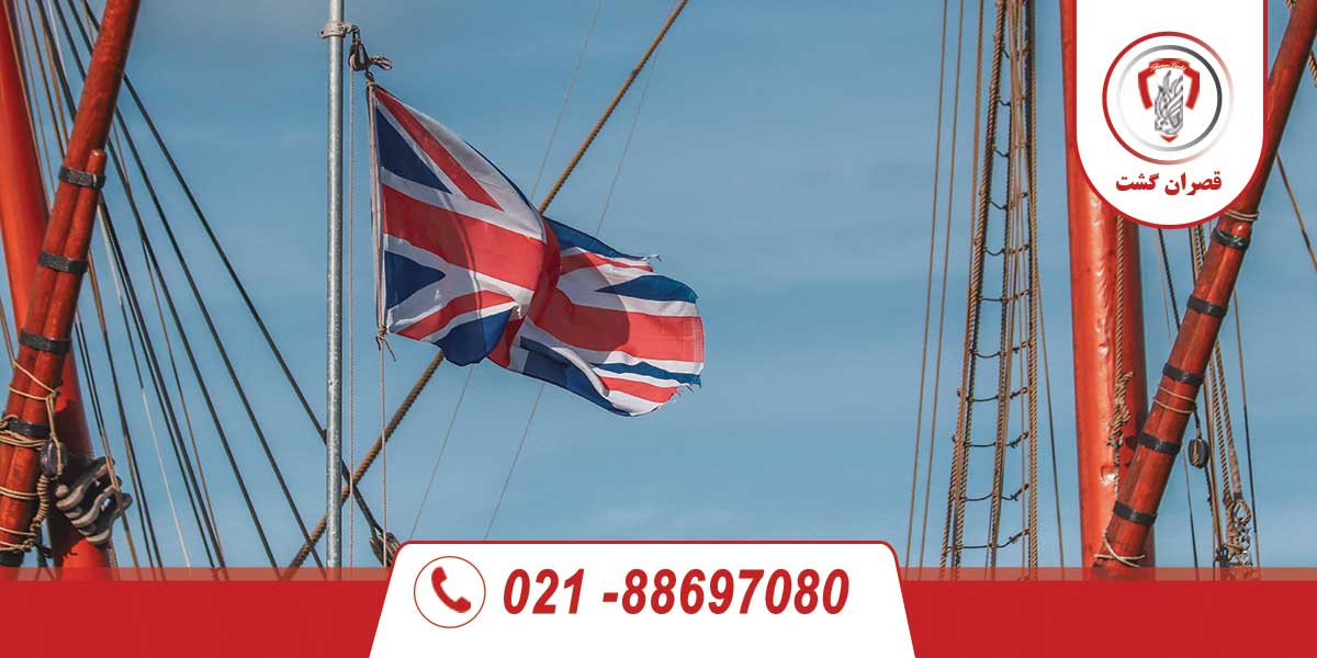 پیکاپ ویزای انگلیس