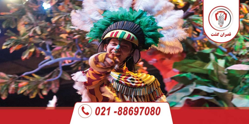 تور ویژه کارناوال ریو