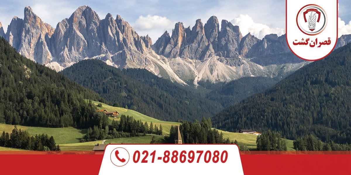 رشته کوه دولومیت