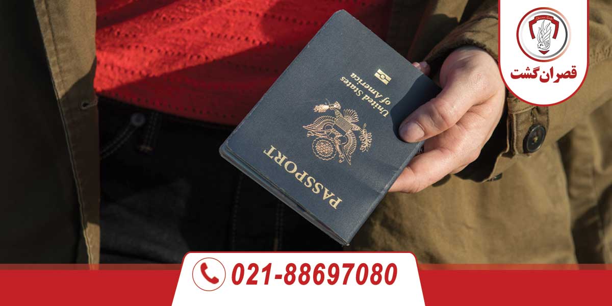 پیکاپ ویزا آمریکا