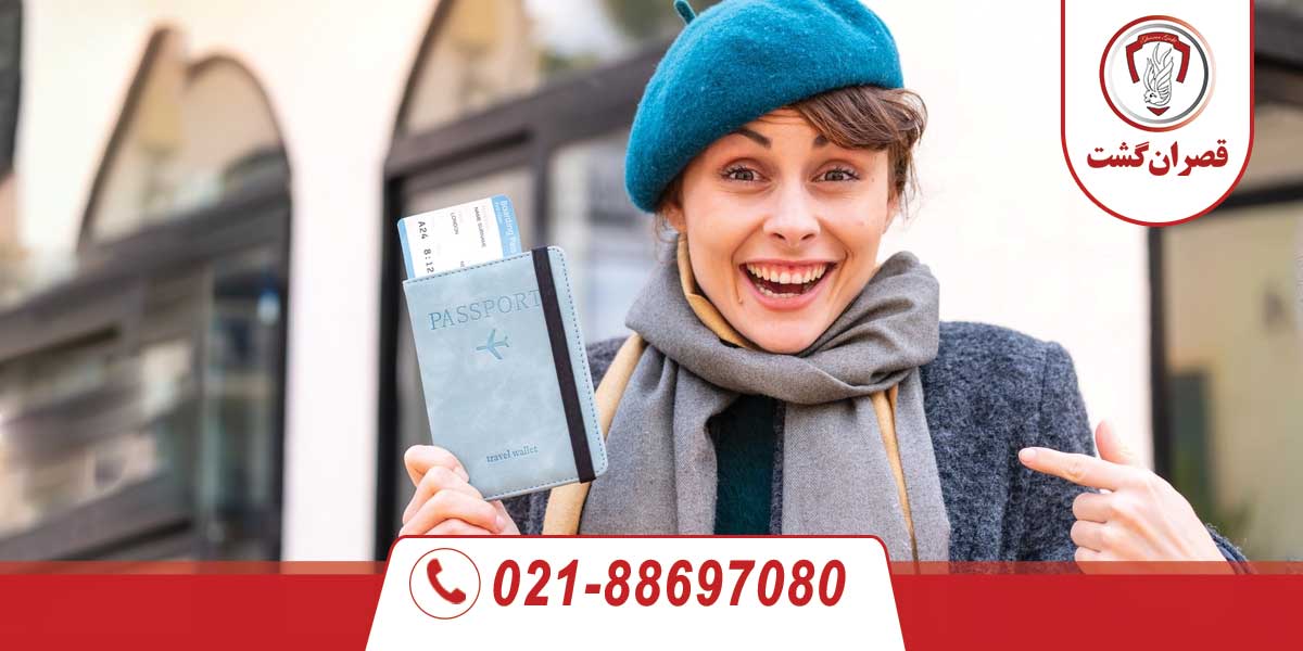 پیکاپ ویزا آمریکا