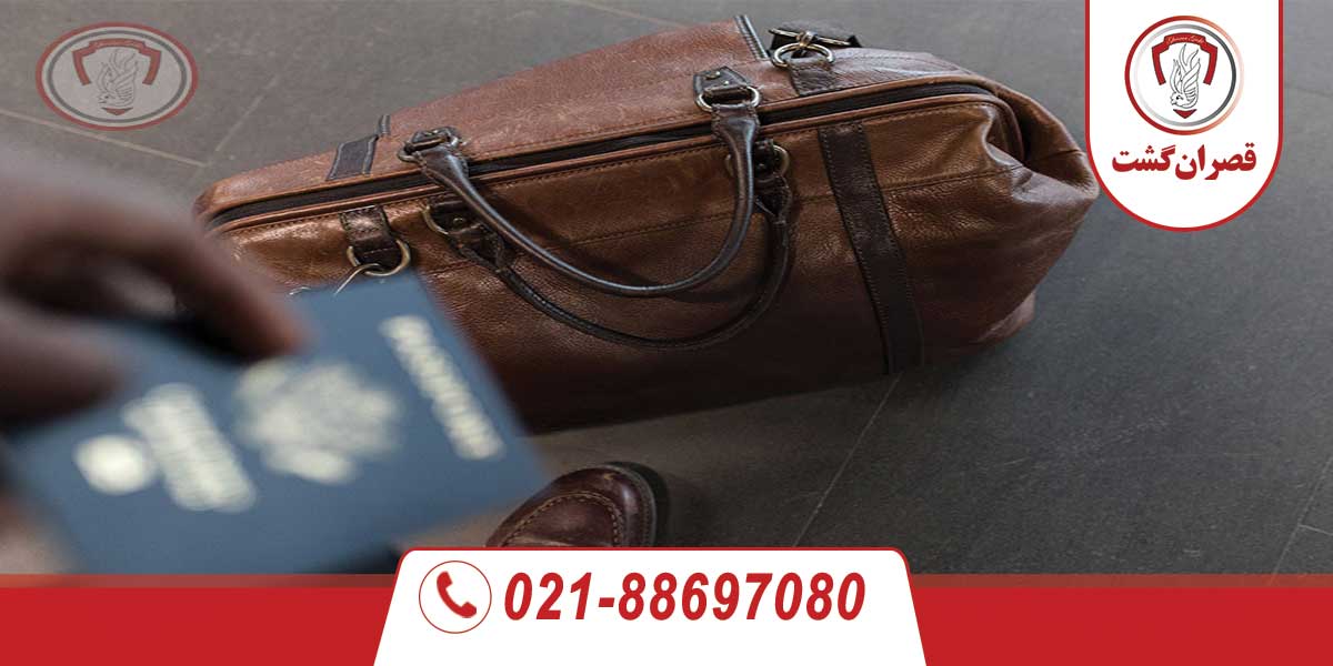 ویزای نیکاراگوئه