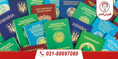 ویزای تاجیکستان