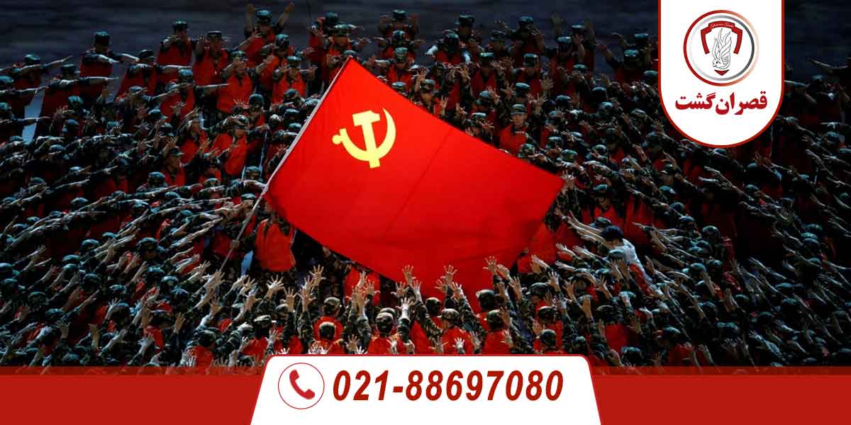 کارهای ممنوعه در چین ، هر چیزی که گردشگران ایرانی باید بدانند 105 کارهای ممنوعه در چین