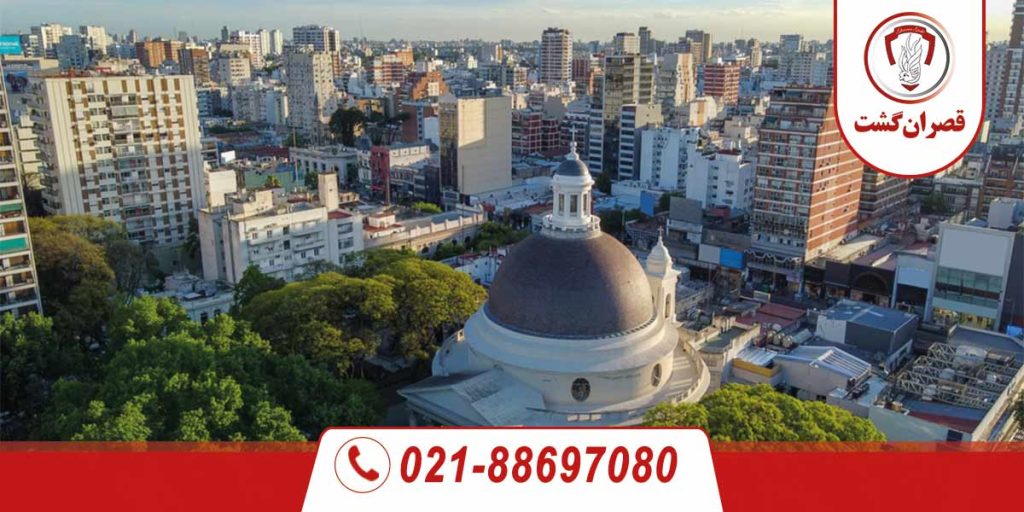 شهر بوینس آیرس