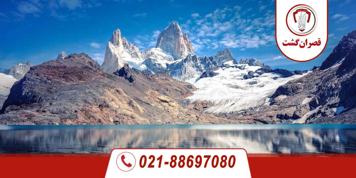 کوه های آرژانتین