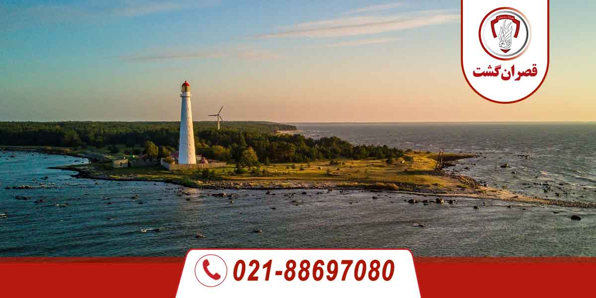 کشور استونی 5 کشور استونی