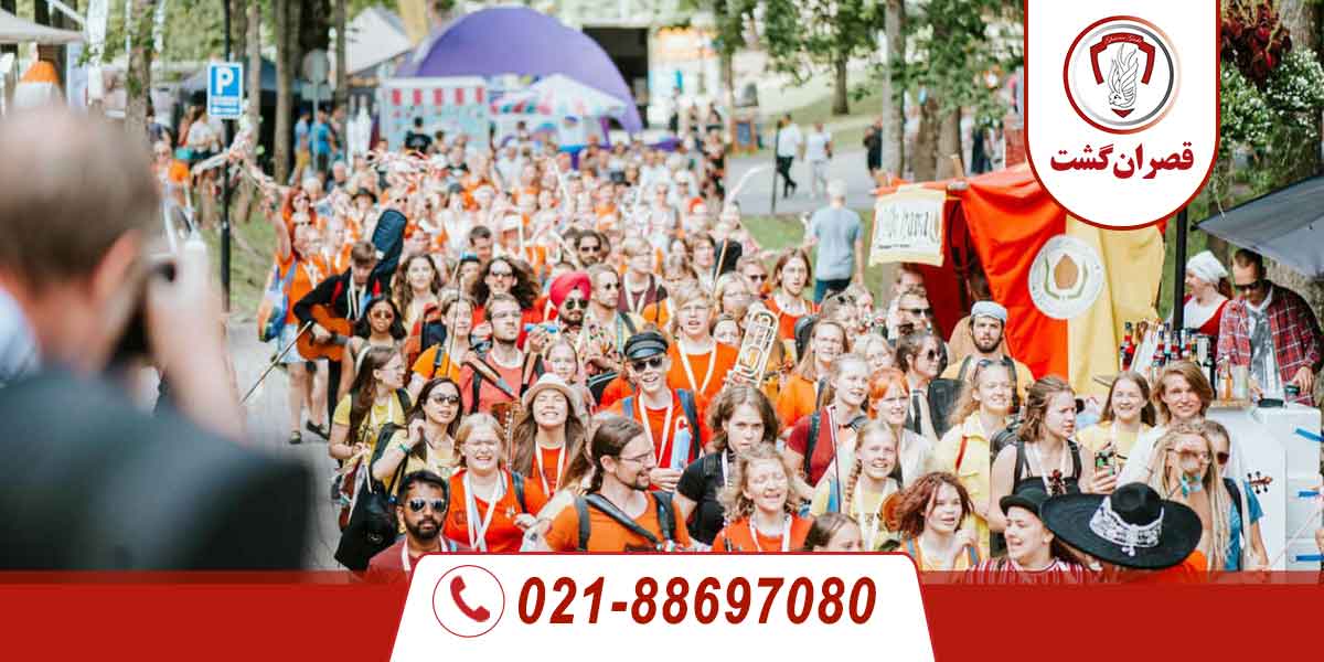 کشور استونی