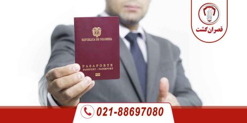 ویزای کلمبیا