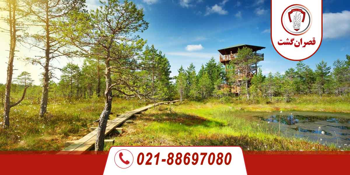 کشور استونی 3 کشور استونی