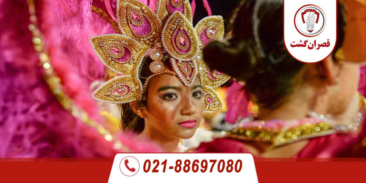 کارناوال کورنکو