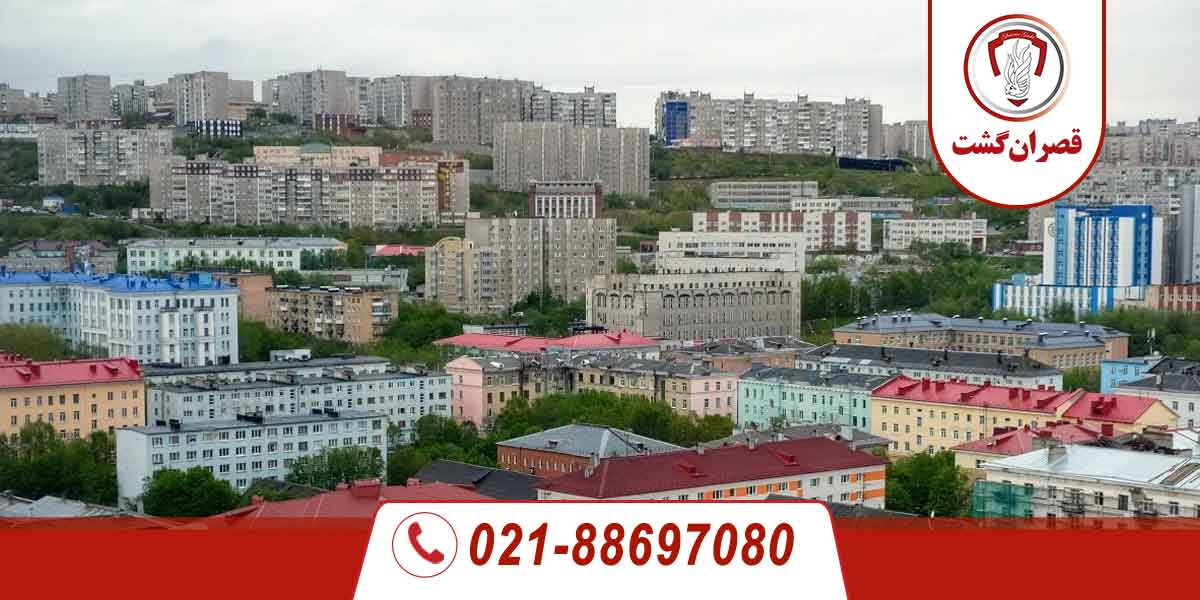 شهر مورمانسک