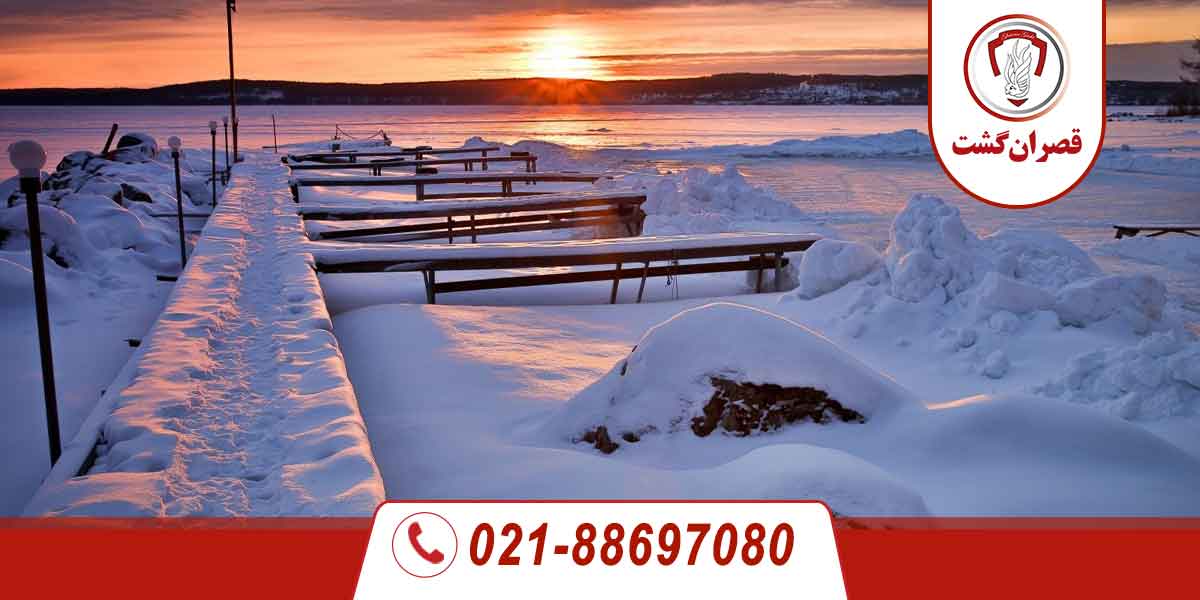 شهر مورمانسک