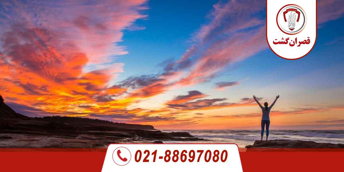 پرنس ادوارد