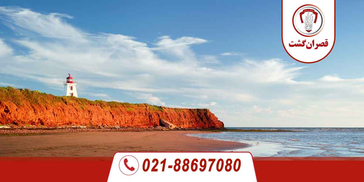 پرنس ادوارد