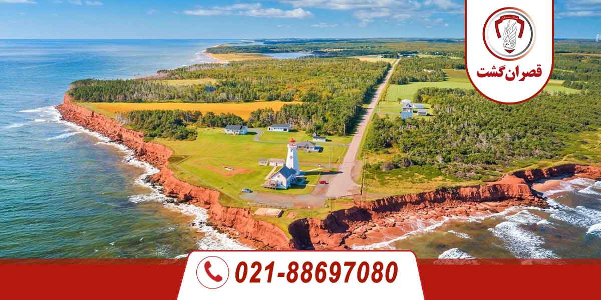 پرنس ادوارد