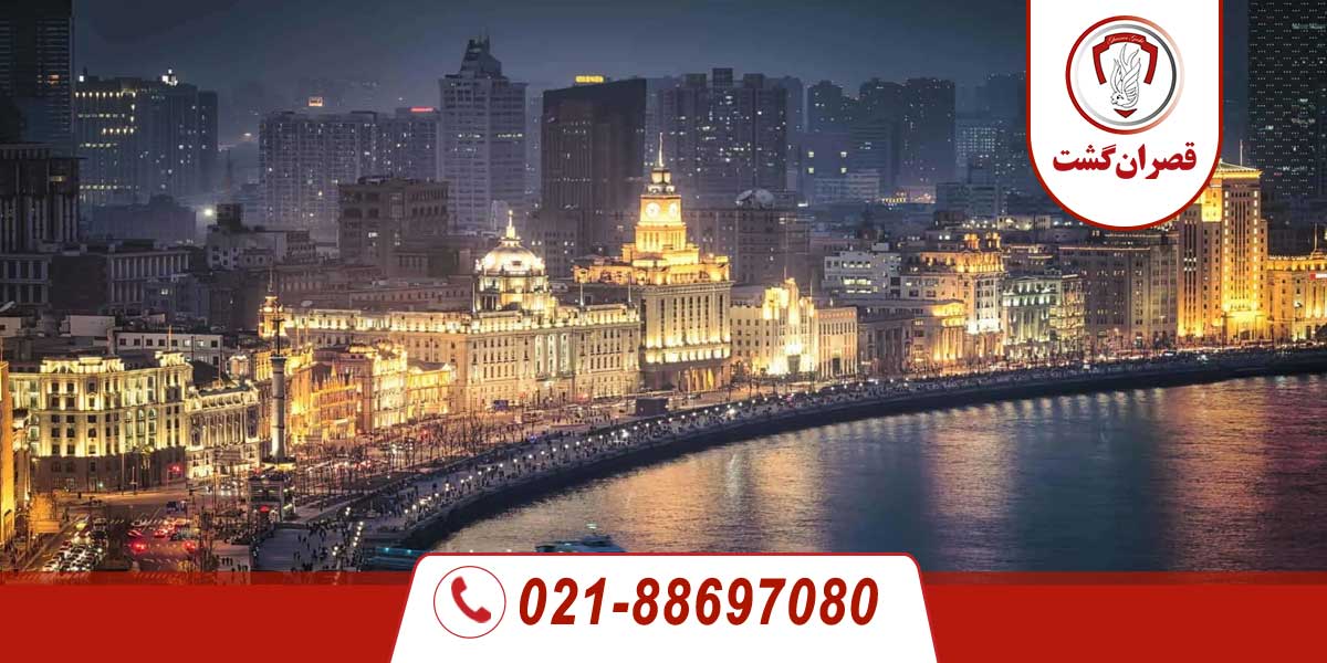 خیابان نایت لایف شانگهای