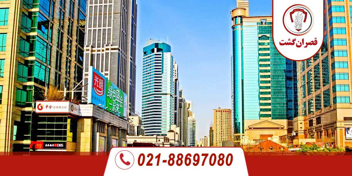 خیابان نایت لایف شانگهای