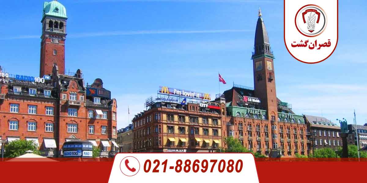 نمایی دیگر از تالار اپرای کپنهاگ