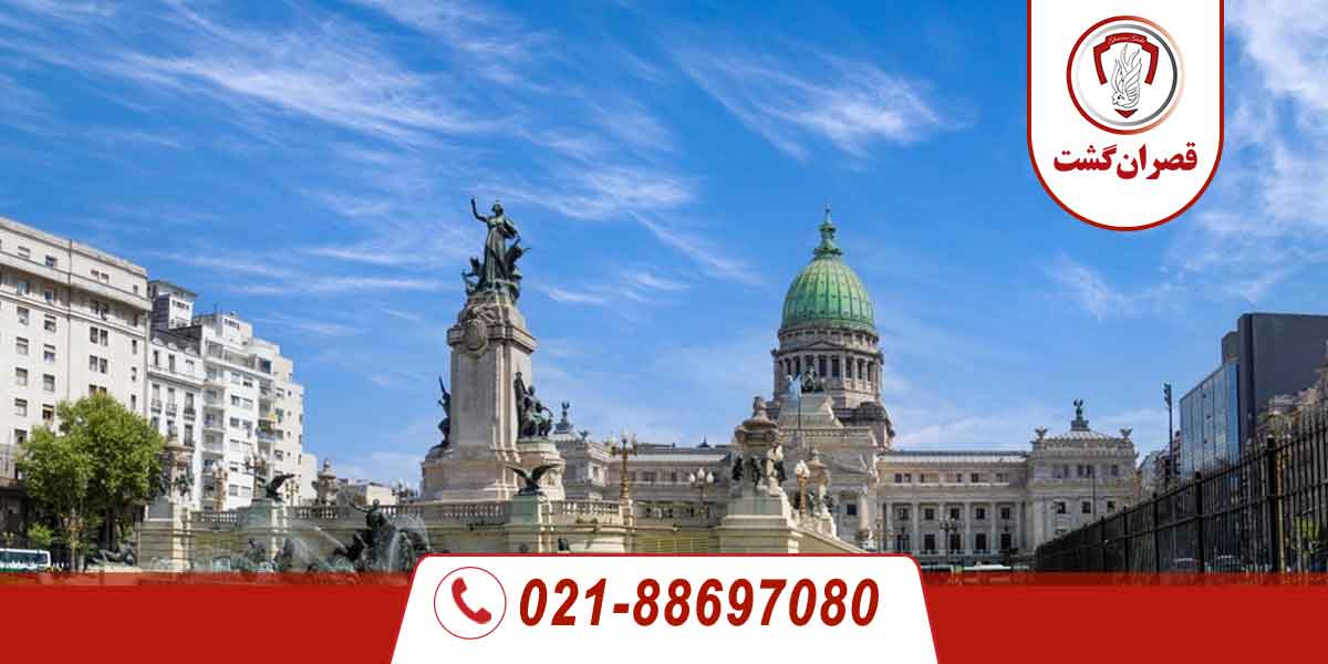 تصویری از پاسپورت آرژانتین